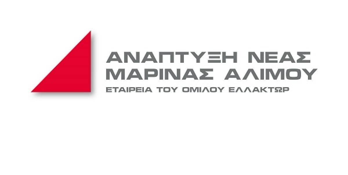 Σε θυγατρική της Ελλάκτωρ περνά η Μαρίνα Αλίμου