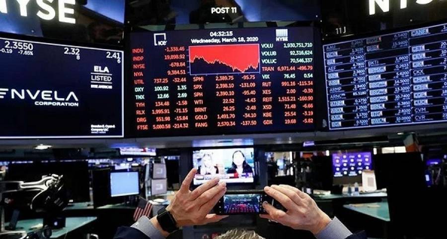 «Κατεβάζει» ταχύτητα η Wall Street μετά το τριήμερο ανοδικό σερί