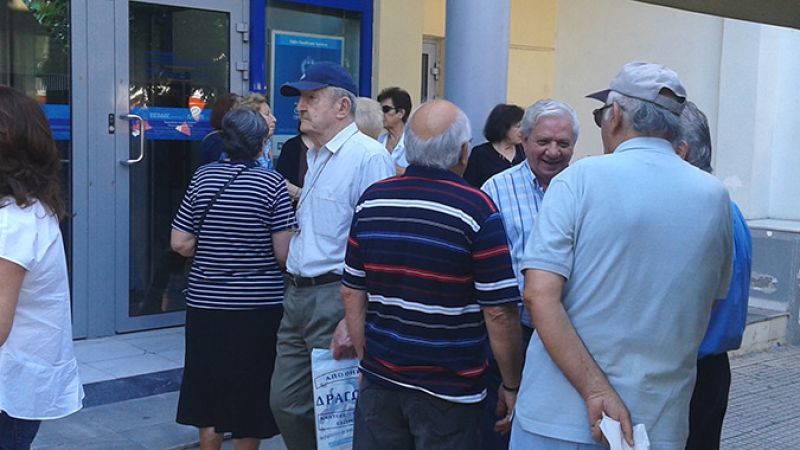 Τράπεζες:Προσπάθεια να αυξηθεί το ημερήσιο όριο για τους συνταξιούχους