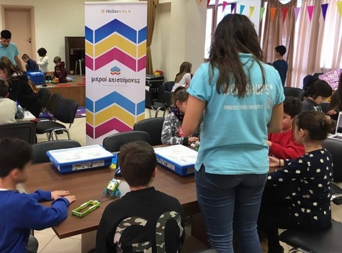 eduACT και Ελληνικός Χρυσός εγκαινιάζουν Πρόγραμμα Εκπαιδευτικής Ρομποτικής