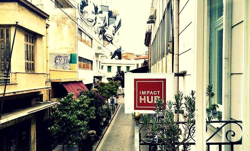 Επίσκεψη Τσίπρα στο Impact hub Athens