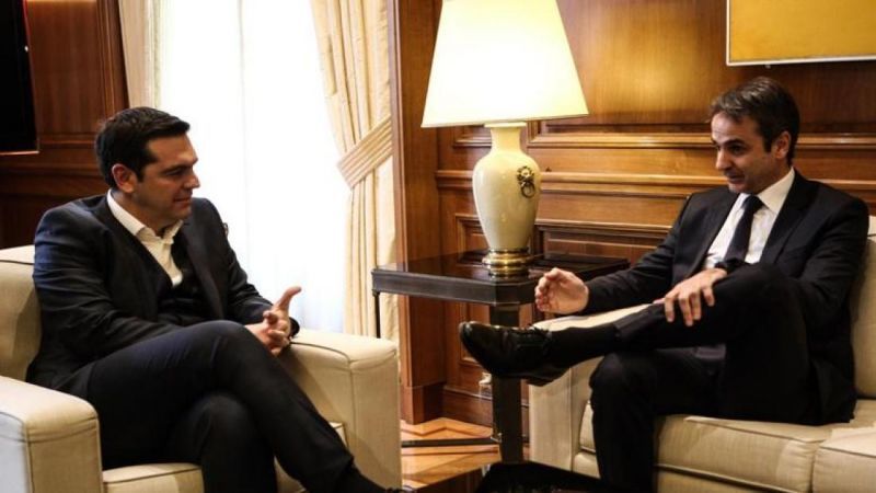 Τι συζήτησαν Τσίπρας - Μητσοτάκης για τη «Μακεδονία του Ίλιντεν»