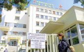 Τι αλλάζει στο ΕΣΥ