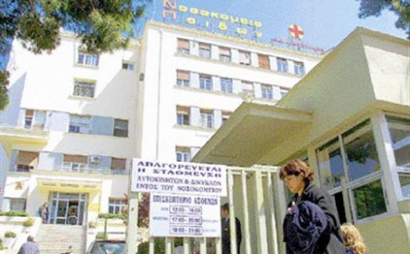 Τι αλλάζει στο ΕΣΥ
