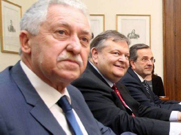 Σύσκεψη Σαμαρά, Βενιζέλου και Κουβέλη στο Μέγαρο Μαξίμου