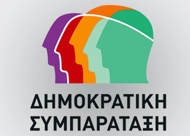 Το πρώτο debate όλων των υποψηφίων ηγετών της Κεντροαριστεράς