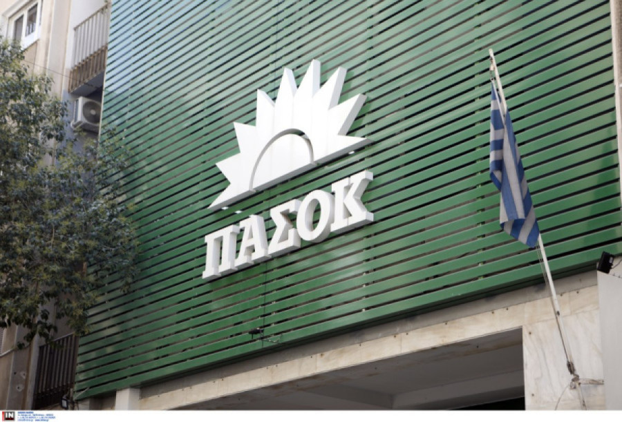 ΠΑΣΟΚ: Αναστέλλεται η κομματική ιδιότητα του Γιώργου Λαμπράκη μετά τη σύλληψή του για το σκάνδαλο του ΟΠΕΚΕΠΕ