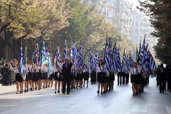 Κυκλοφοριακές ρυθμίσεις στην Αθήνα για τις μαθητικές παρελάσεις
