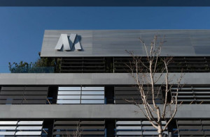 Mytilineos: Πώς αποτιμούν οι αναλυτές τη χρηματοδότηση της ΕΤΕπ