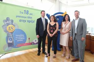 Ο «πράσινος χάρτης» του Διεθνούς Αερολιμένα Αθηνών