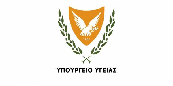 Κύπρος-Κορονοϊός: Τέσσερις θάνατοι και 573 νέα κρούσματα