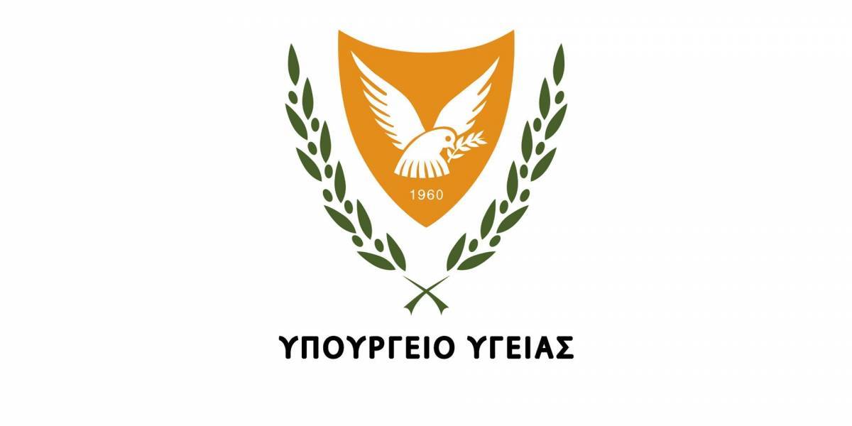 Κύπρος-Κορονοϊός: Τέσσερις θάνατοι και 573 νέα κρούσματα