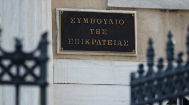 Σήμερα η απόφαση του ΣτΕ για τις τηλεοπτικές άδειες