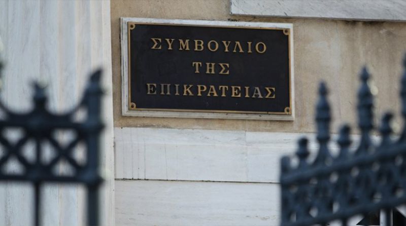 Σήμερα η απόφαση του ΣτΕ για τις τηλεοπτικές άδειες