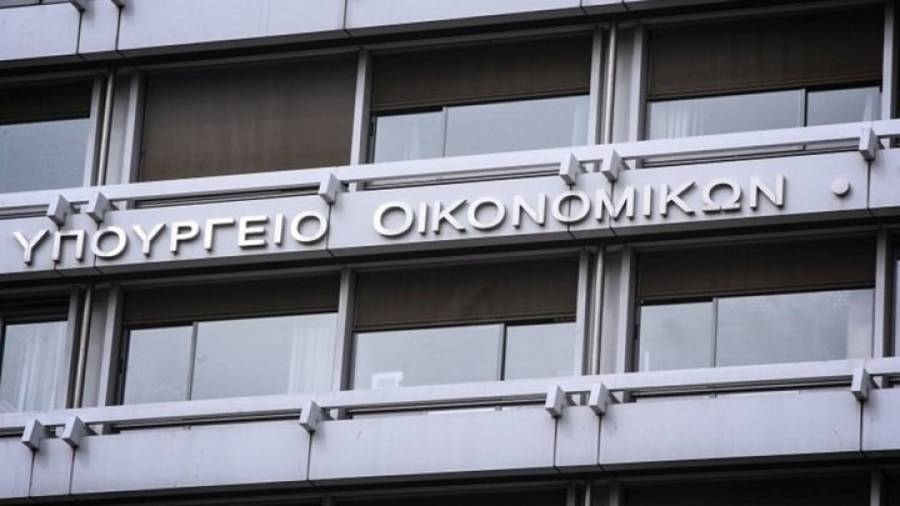 Mειωμένα ενοίκια Νοεμβρίου: Ημέρα πληρωμών για 137.049 ιδιοκτήτες ακινήτων