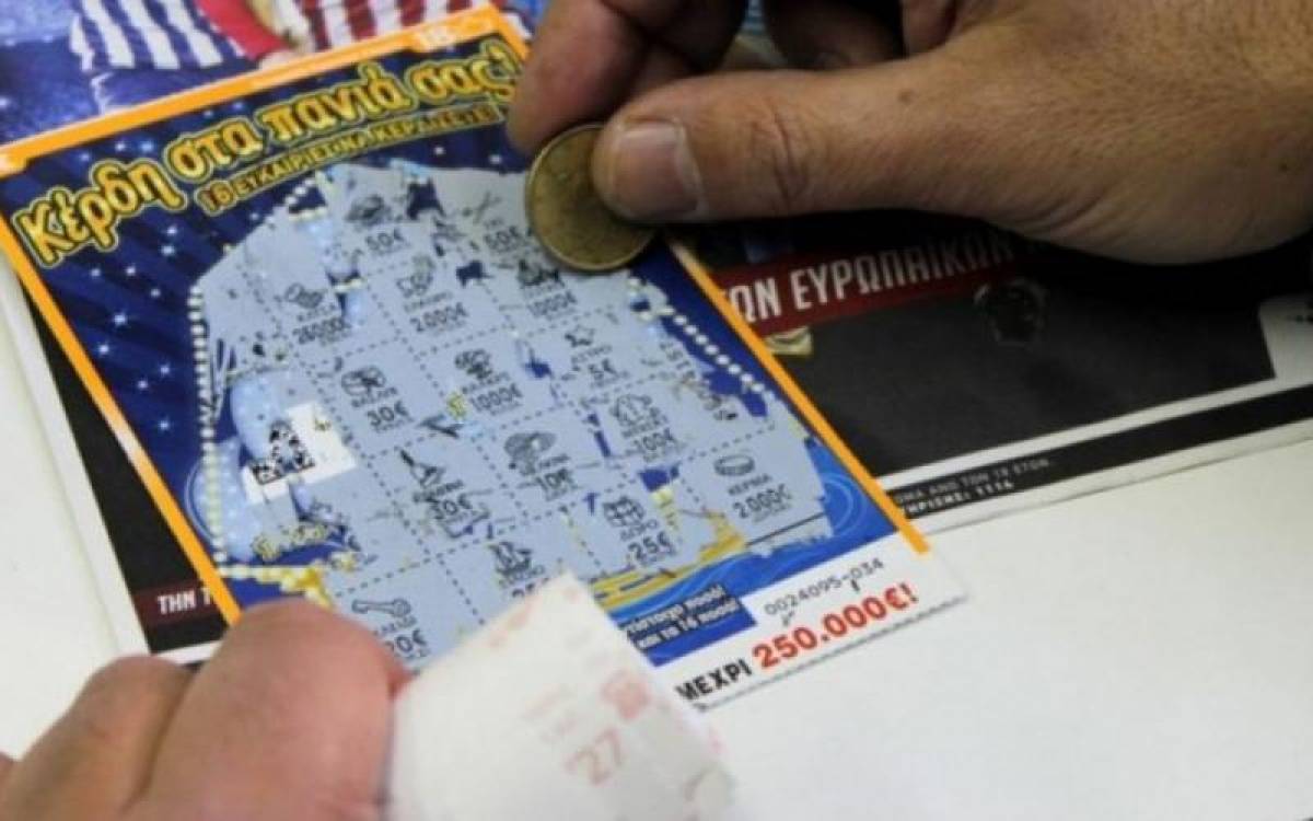 ΣΚΡΑΤΣ: Κέρδη άνω των 2,2 εκατ. ευρώ την προηγούμενη εβδομάδα