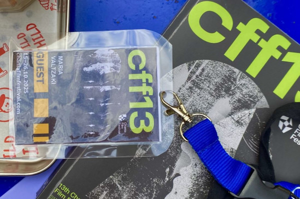 Το 13o Chania Film Festival μετέτρεψε μαεστρικά την μνήμη σε εικόνα και μελωδίες
