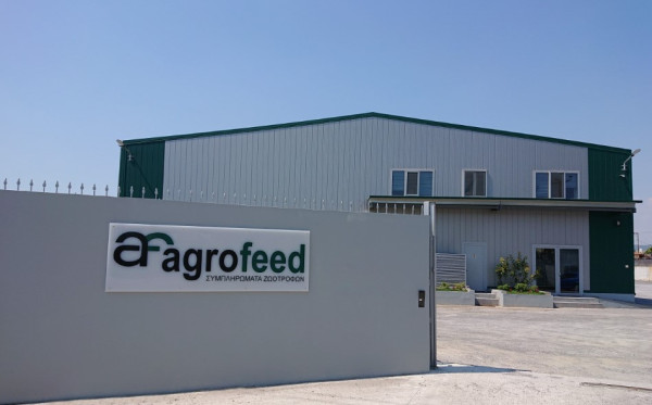 Η Agrofeed επενδύει στο μέλλον της παραγωγής Premixes
