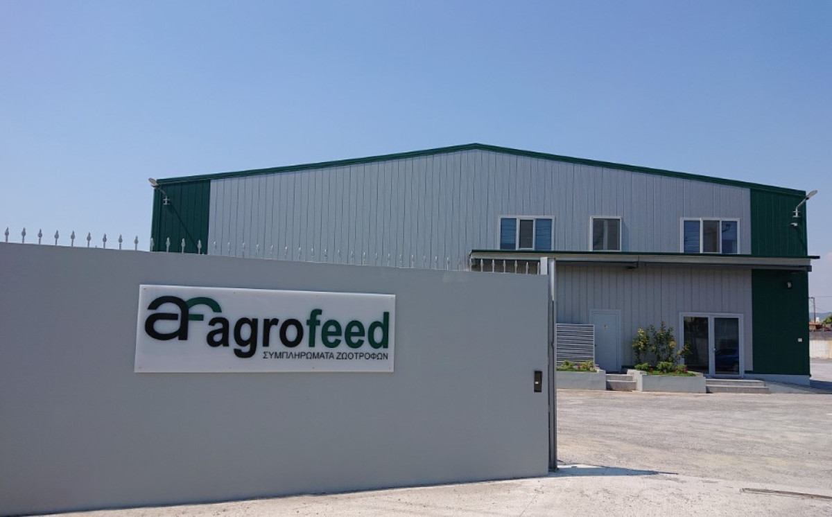 Η Agrofeed επενδύει στο μέλλον της παραγωγής Premixes