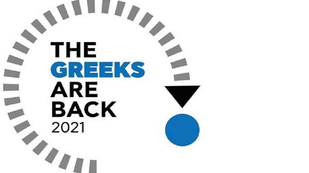 Πρωτοβουλία για τις ξένες επενδύσεις στην Ελλάδα-Τι προτείνουν 50 Έλληνες