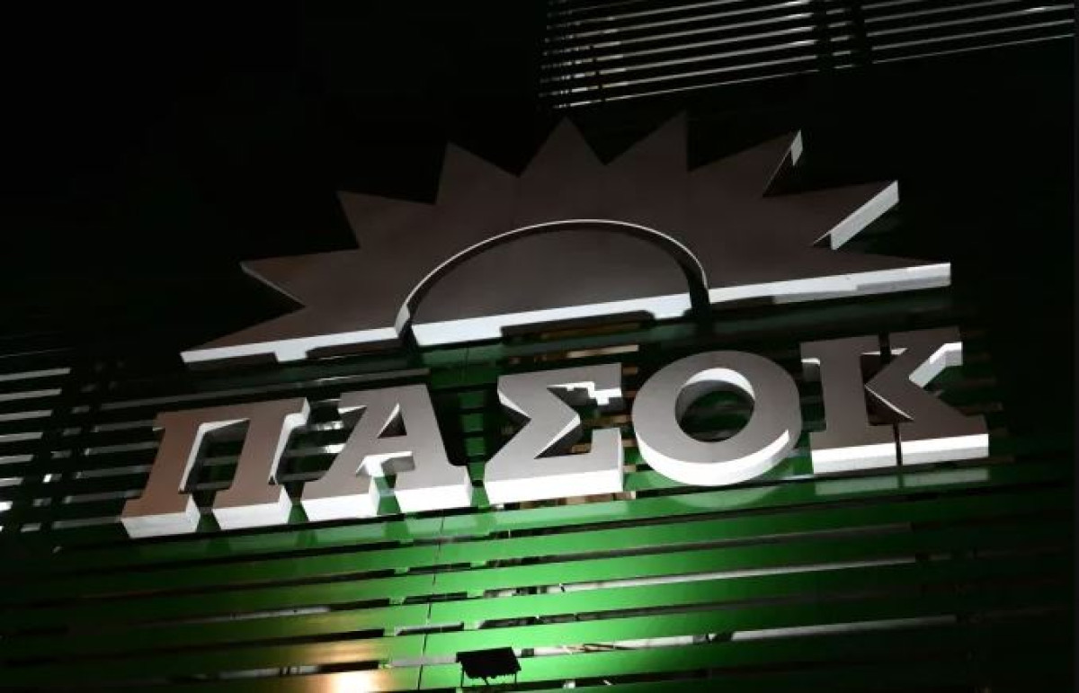 Κατρίνης-Μάντζος: Ερώτηση σχετικά με την αποστολή Ενόπλων Δυνάμεων στη Λιβύη