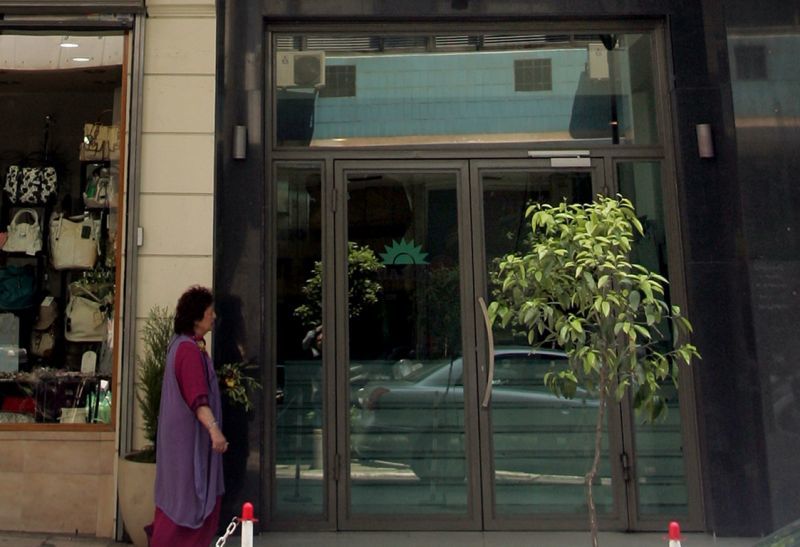 Ο "σοσιαλιστικός" εμφύλιος φέρνει κούρεμα χρέους;