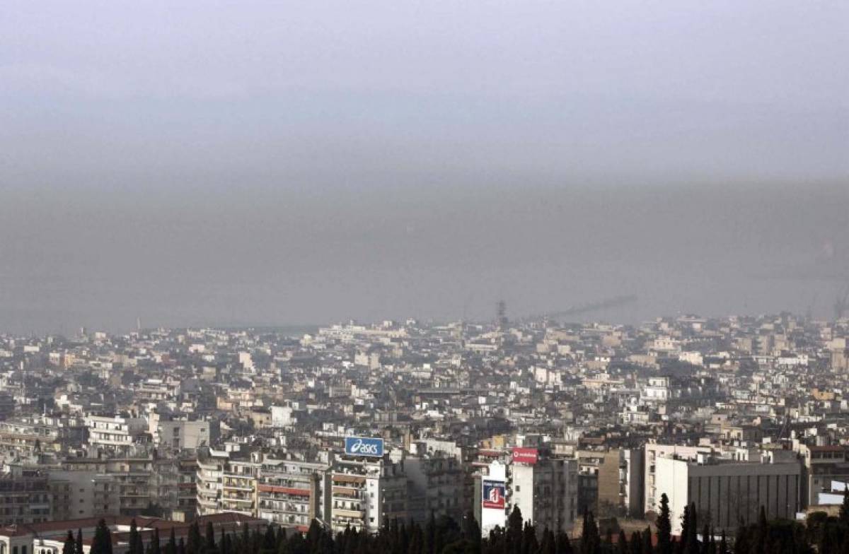 Το υπουργείο Περιβάλλοντος για τον... κακό μας τον αέρα