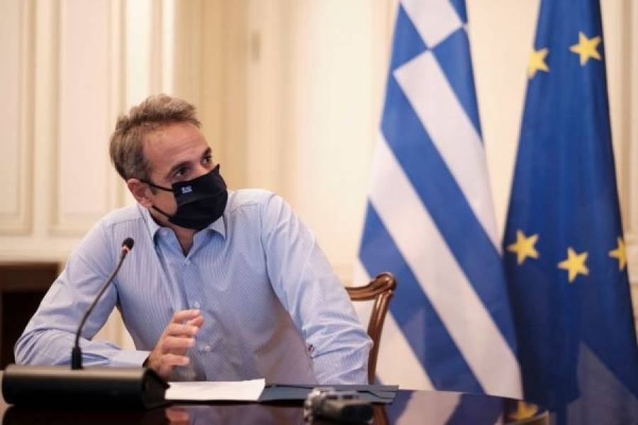 Μητσοτάκης: Το εμβόλιο θα διατεθεί δωρεάν σε όλους τους Έλληνες