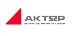Η ΑΚΤΩΡ υπέγραψε νέα σύμβαση 5+1 ετών με την ΕΥΑΘ