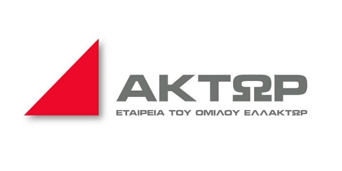 Η ΑΚΤΩΡ υπέγραψε νέα σύμβαση 5+1 ετών με την ΕΥΑΘ