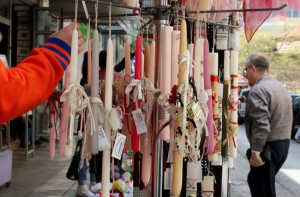 Από 29 Μαρτίου το «καλάθι του νονού»: Τι θα περιλαμβάνει