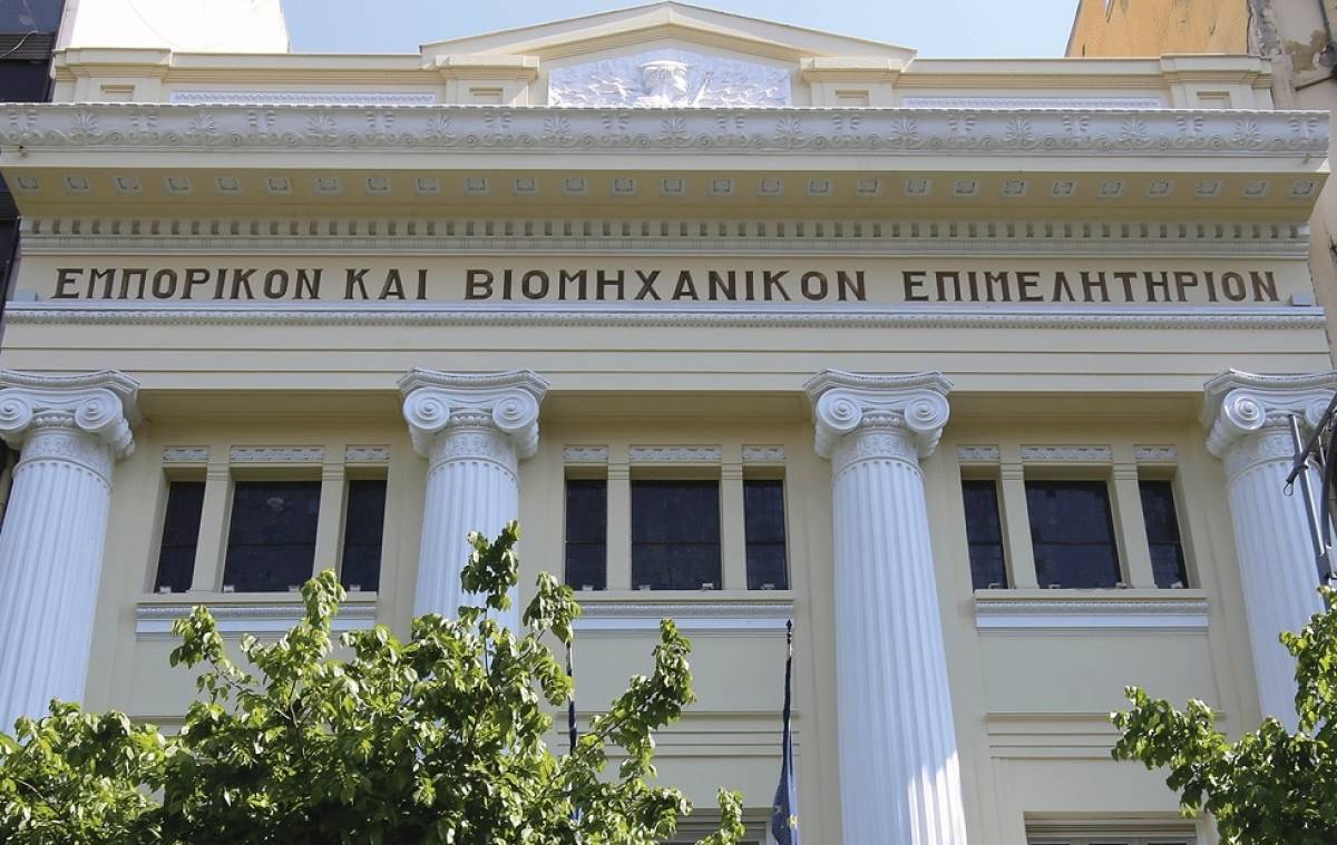 ΕΒΕΘ: Ενισχυμένος ο αριθμός επιχειρήσεων με αύξηση τζίρου το 2019