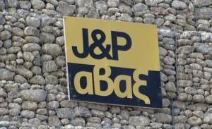 Προβληματίζει έντονα η συμπεριφορά της J&amp;P Άβαξ