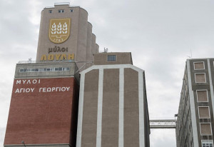 Μύλοι Λούλη: Διανομή καθαρού μερίσματος 0,057 ευρώ ανά μετοχή