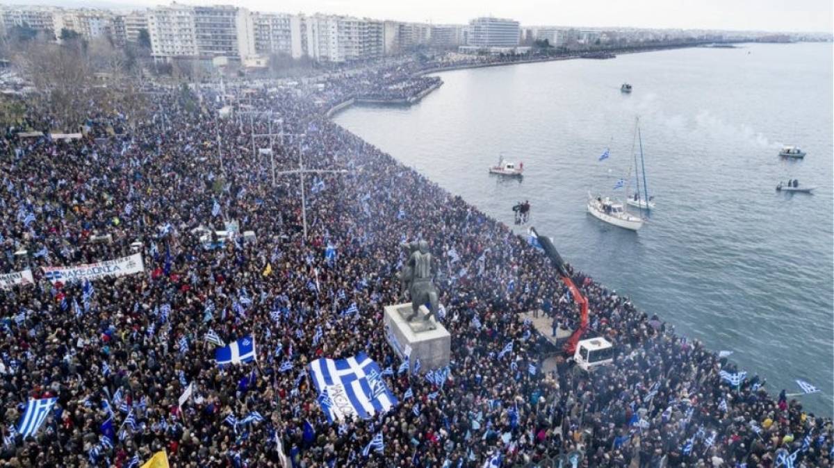Η Συμφωνία των Πρεσπών στη ΔΕΘ, μέσω Μητσοτάκη και συλλαλητηρίων