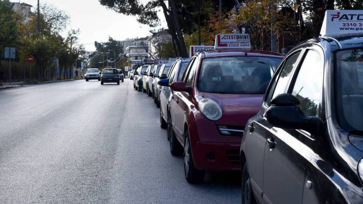 Ανοίγουν και πάλι οι σχολές οδηγών από τη Δευτέρα 19/4