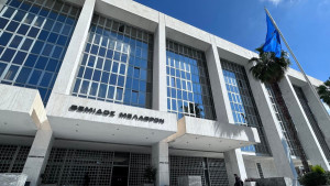 Άρειος Πάγος: Δεν μπορούμε να παρέμβουμε στο αίτημα εκταφής για τα Τέμπη