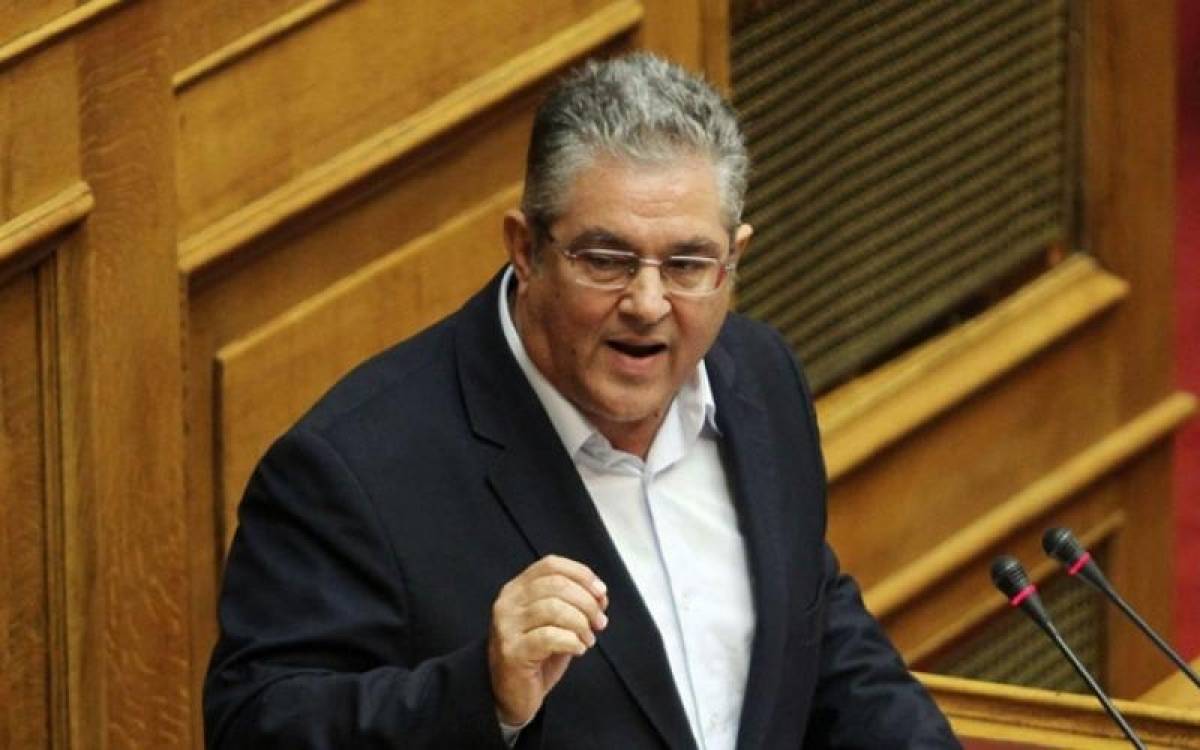 Κουτσούμπας για άσυλο: Νομοσχέδιο καταστολής και περιορισμού δικαιωμάτων