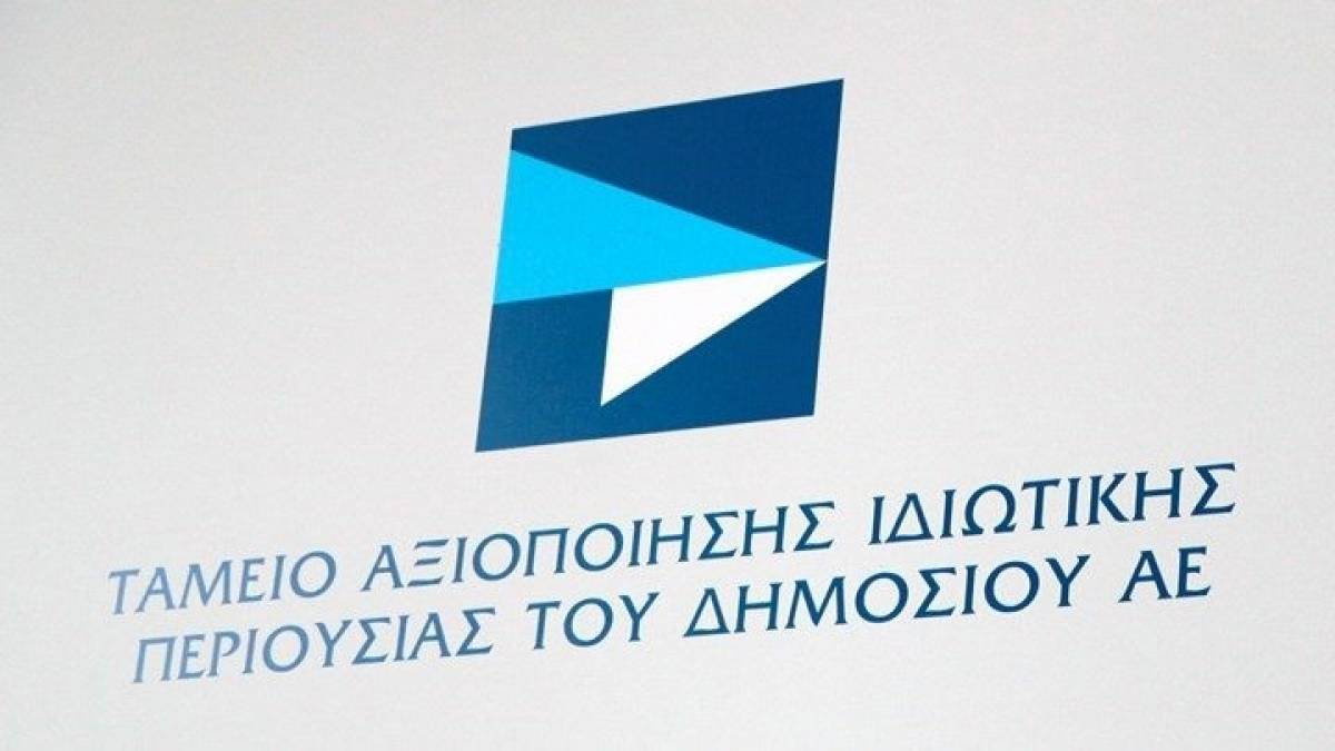 ΤΑΙΠΕΔ: Ψηφιακό εργαλείο αξιολόγησης της αειφορικής επίδοσης του χαρτοφυλακίου