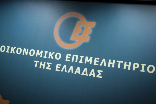 ΟΕΕ: Να μην επιβαρυνθούν με άδικα πρόστιμα φορολογούμενοι και επιχειρήσεις