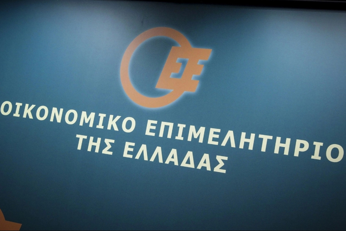 ΟΕΕ: Να μην επιβαρυνθούν με άδικα πρόστιμα φορολογούμενοι και επιχειρήσεις