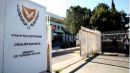 Συστάσεις του κυπριακού ΥΠΕΞ για όσους ταξιδεύουν στην Τουρκία