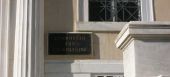 ΣτΕ: «Άκυρο» στο Π.Δ. για την αξιολόγηση των εκπαιδευτικών