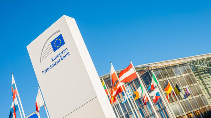 Ελλάδα και Κύπρος στη νέα ευρωπαϊκή επενδυτική πρωτοβουλία των €80 δισ. για την ενίσχυση των τεχνολογικών πρωταθλητών