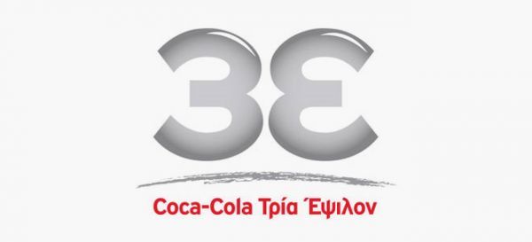 Συμφωνία Coca Cola 3Ε με Lavazza στην αγορά καφέ