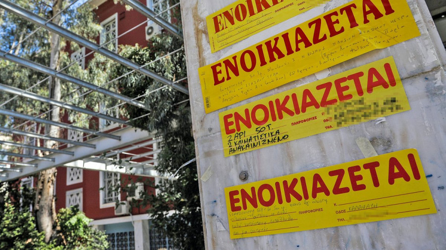 22 εναλλακτικές περιοχές φοιτητικής κατοικίας, με στόχο τη συγκατοίκηση