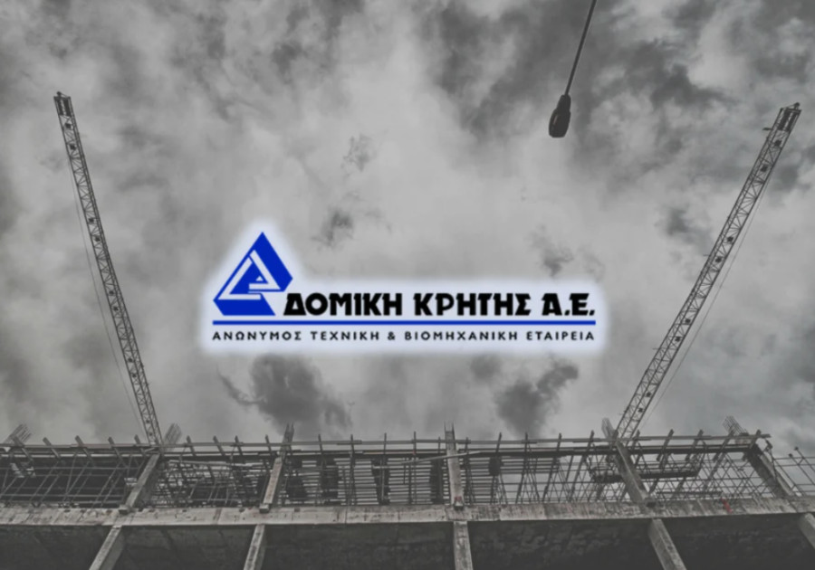 Η Δομική Κρήτης ίδρυσε υποκατάστημα στην Αθήνα