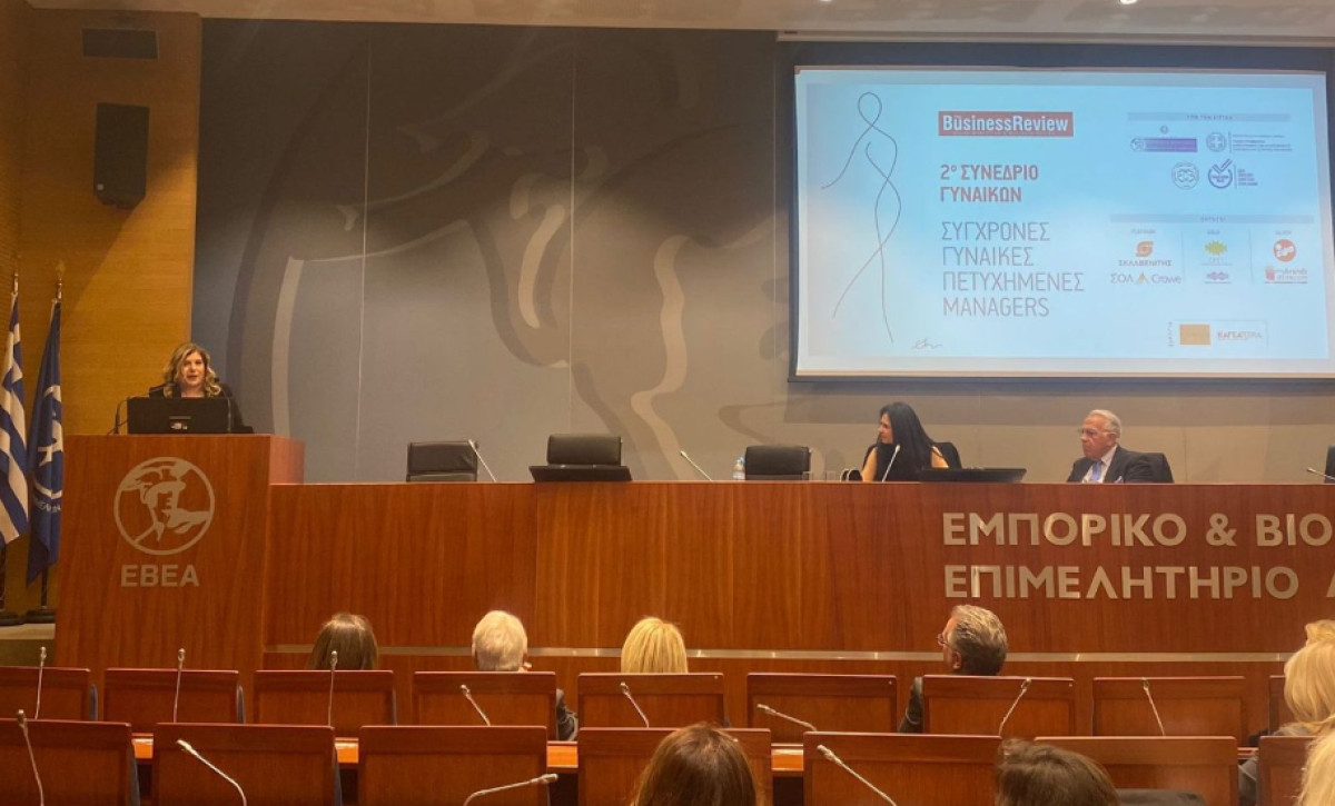 Συρεγγέλα: Στηρίζουμε όσες αγωνίζονται να σπάσουν τη «γυάλινη οροφή»