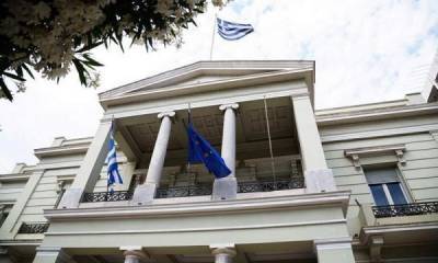 Τετραμερής Ελλάδας- Γαλλίας- Κύπρου- Αιγύπτου στις 19 Νοεμβρίου