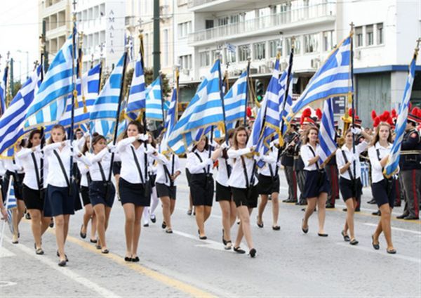 Χωρίς προβλήματα η μαθητική παρέλαση στην Αθήνα